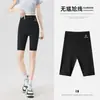 Pantalones de tiburón adelgazantes de cintura alta para mujer, nuevo estilo de verano, pantalones de cinco puntos sin costuras para deportes, fitness, leggings de yoga para levantar glúteos