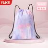 Bolsa de natación con separación seca y húmeda, bolsa de gimnasio de gran capacidad, bolsa deportiva para hombres y mujeres, bolsa de viaje impermeable, bolsa de almacenamiento especial para trajes de baño.