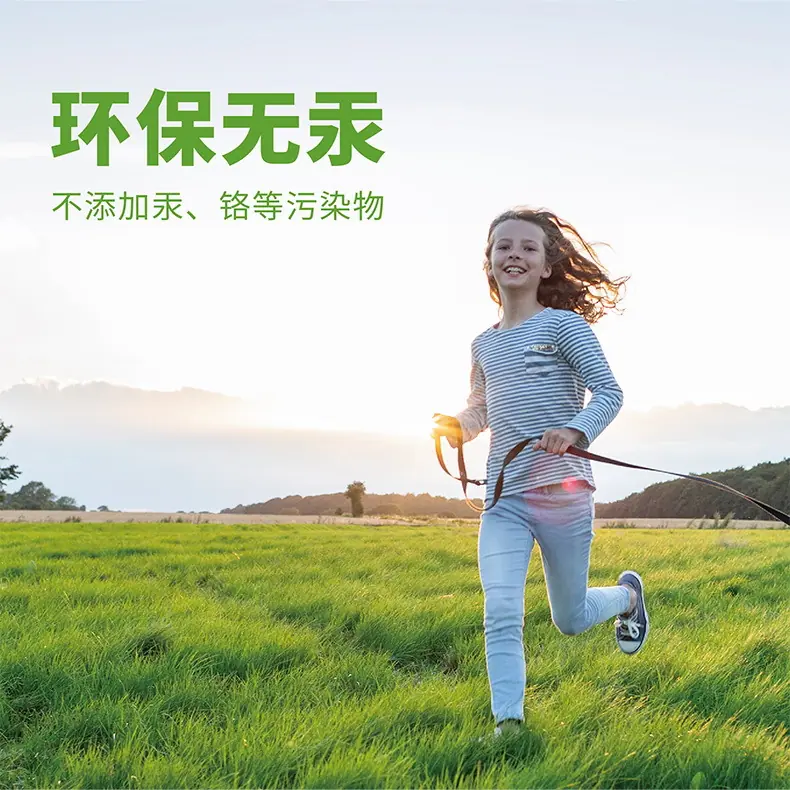 详情6.jpg