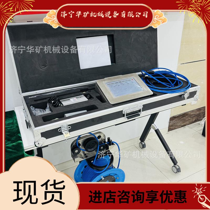 微信图片_20250215094506