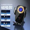 Soporte para Teléfono de Coche Modelo Nuevo K11C Transfronterizo con Carga Rápida Inalámbrica, Soporte para Rejilla de Aire, Soporte Universal para Teléfono de Coche
