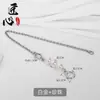 Adequado para Acessórios de Corrente para Bolsa Pequena de Mahjong Lv Transformação Bolsa de Ombro Transversal Alça de Ombro Estendida Alça de Bolsa de Corrente de Pérolas