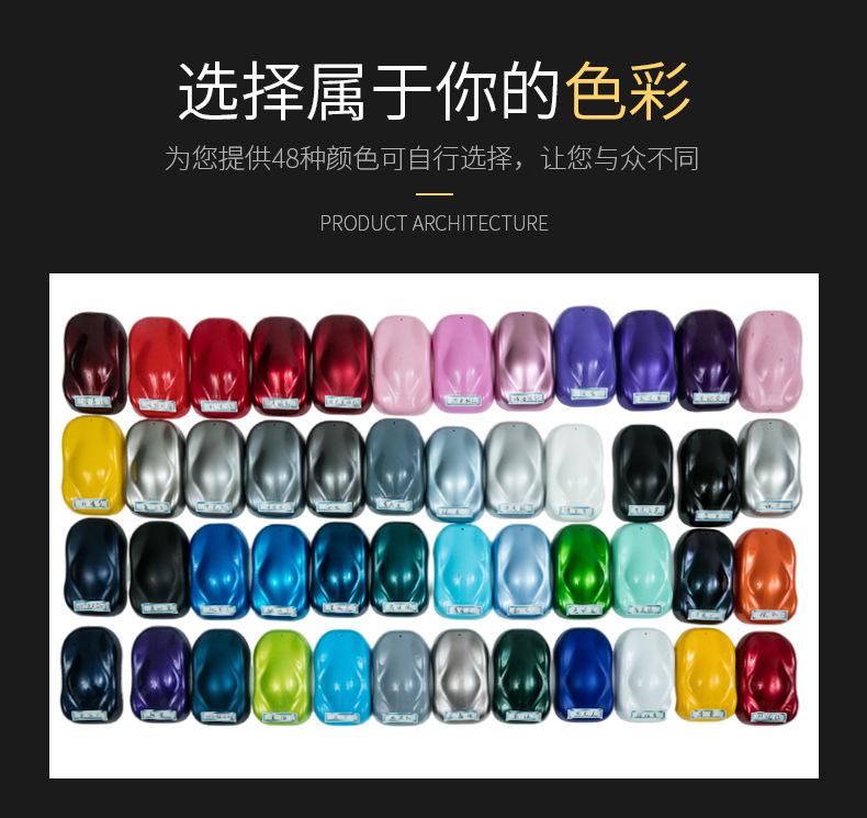 详情_11