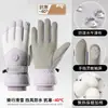 Guantes Cálidos para el Noreste a -40 Grados, Resistentes al Frío, con Pantalla Táctil para Hombres y Mujeres, Forrados de Felpa, Engrosados, Impermeables y a Prueba de Viento, para Esquí, Invierno, Ciclismo