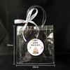 Presente de Aniversário para Crianças do Jardim de Infância Sacola Transparente Portátil Sacola Pequena para Presente Presente para Crianças de Dez Anos para Lanches