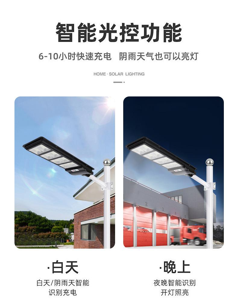 详情_07.jpg