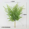Plantas Verdes Simuladas, Decoración de Interiores, Sala de Estar, Adornos de Entrada, Habitación Modelo de Hotel, Hojas de Helecho, Nuevo Estilo Chino