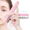 Limpiador Facial Eléctrico de Silicona, Equipo de Limpieza y Belleza, Luz Roja y Azul Dos en Uno USB Portátil Equipo para el Hogar