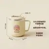 316 Taza de Agua para Niños Antiescaldado Taza de Leche con Tapa Taza con Popote Hogar Bebé Lindo Anticaídas Dibujos Animados Taza de Aprendizaje