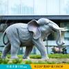 Escultura de elefante artificial luminosa de fibra de vidrio, personalizada, para jardín, patio, comunidad, decoración de pie.