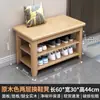 Banqueta para cambiarse los zapatos y zapatero de madera maciza para la entrada del hogar, zapatero multifuncional de pie de tendencia multicapa integrado