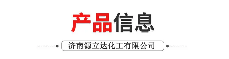 详情页1_03.jpg