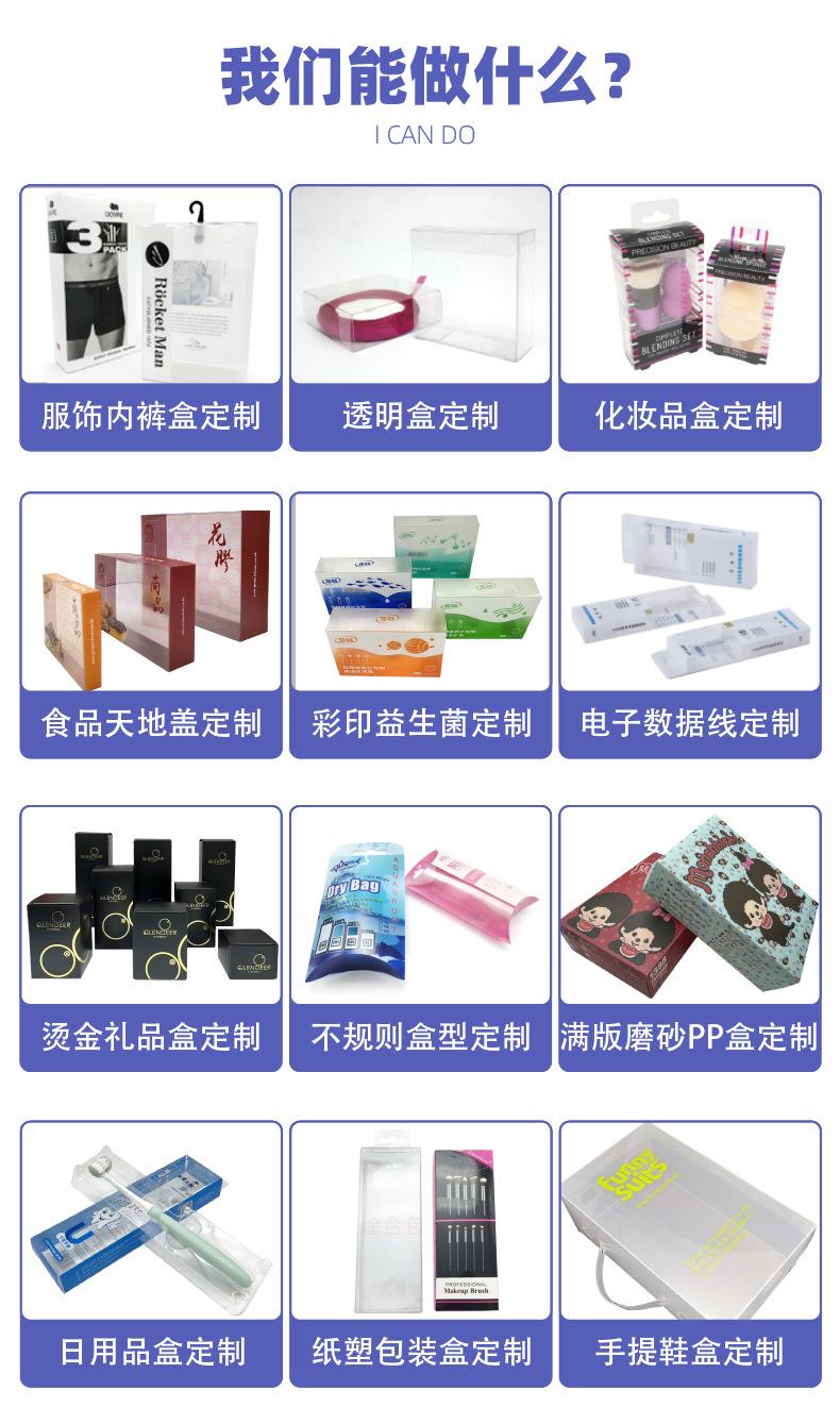 淦合-详情（修1_05