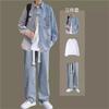 Camisa de Mezclilla de Manga Larga Estilo Japonés Traje para Hombre Primavera y Otoño Casual Cool Suelta Chaqueta con Set de Jeans Ropa de Hombre