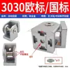 Cinturón de Máquina Localizadora Universal Yougao, Correa Dentada, Correa de Fricción, Correa de Alimentación, Placa de Presión, Correa de Separación, Correa con Partículas de Silicona