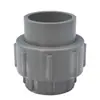 Bomba de agua externa para acuario acuario grande filtro externo de descontaminación filtro de red pagoda de válvula casera para acuario de peces tiburón