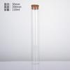 Frasco de vidrio de corcho recto Spot 30 frasco de embalaje de áloe frasco de dulces frasco de prueba plano frasco de rosa
