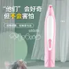 Aparador de Pelo de Patas para Pet Cortador de Pelos de Pata de Cachorro Artefato de Aparar Patas de Cachorro Escalador Elétrico para Gato Cortador de Pelo para Tosquia Carregável Detalhes com Luz