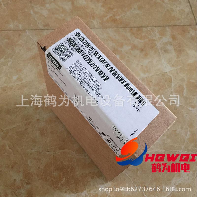 6ES7153-4BA00-0XB0 (3) 副本