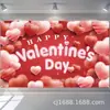 Fondo de Tela para Banner de San Valentín Amazon Temu Bandera Decorativa para Ambiente de San Valentín
