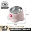 Nuevo plato pulpo para mascotas gato perro cuenco para comida de gato suministros para gatos comer beber cuenco individual fábrica de origen venta al por mayor transfronteriza