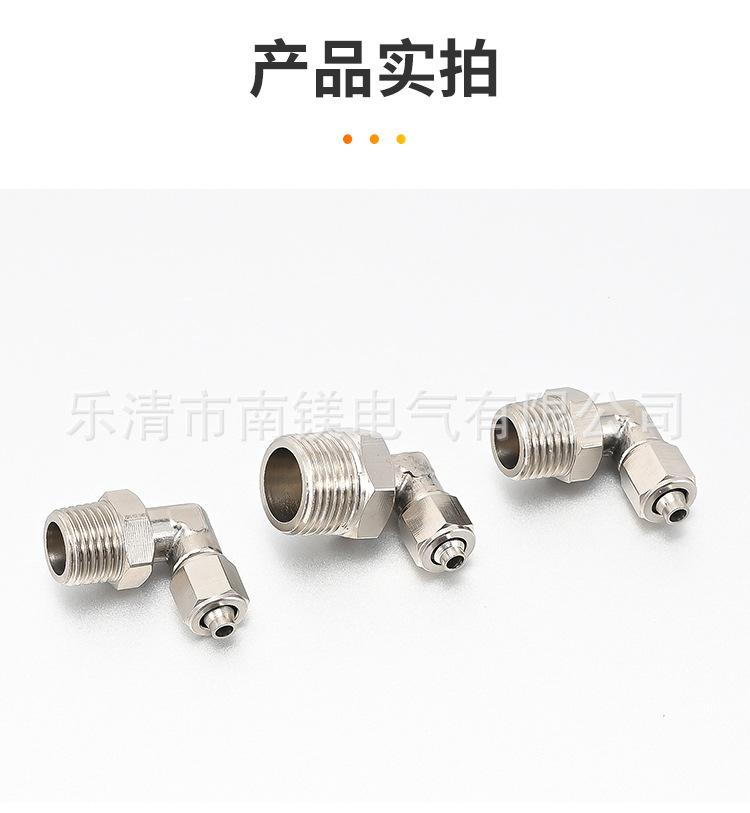 详情页_08.jpg