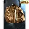 Chaqueta de vuelo transfronteriza para hombre para primavera y otoño, chaqueta corta de estilo americano cleanfit, silueta versátil, chaqueta tipo béisbol con cuello alto