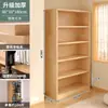Estantería de madera maciza pura armario de almacenamiento de suelo armario de almacenamiento de madera de pino para niños almacenamiento contra la pared estantería para el hogar de estudiante con puerta