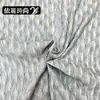 Novo produto: Tecido plissado Issey Miyake, tecido plissado em figura de oito texturizado para vestidos, camisas e calças de alta costura