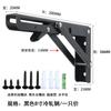 Soporte Triangular Portante Partición Estante de Acero Inoxidable Soporte de Estante Montado en Pared Sin Taladro Mesa Soporte Plegable Estante de Almacenamiento