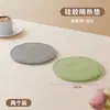 Esterilla de Silicona Aislante, Esterilla para Mesa de Comedor, Posavasos, Esterilla Antiescaldado, Salvamanteles, Esterilla para Ollas, Esterilla para Tazones, Esterilla para Platos Doméstica Resistente a Altas Temperaturas, Esterilla para Cazuelas