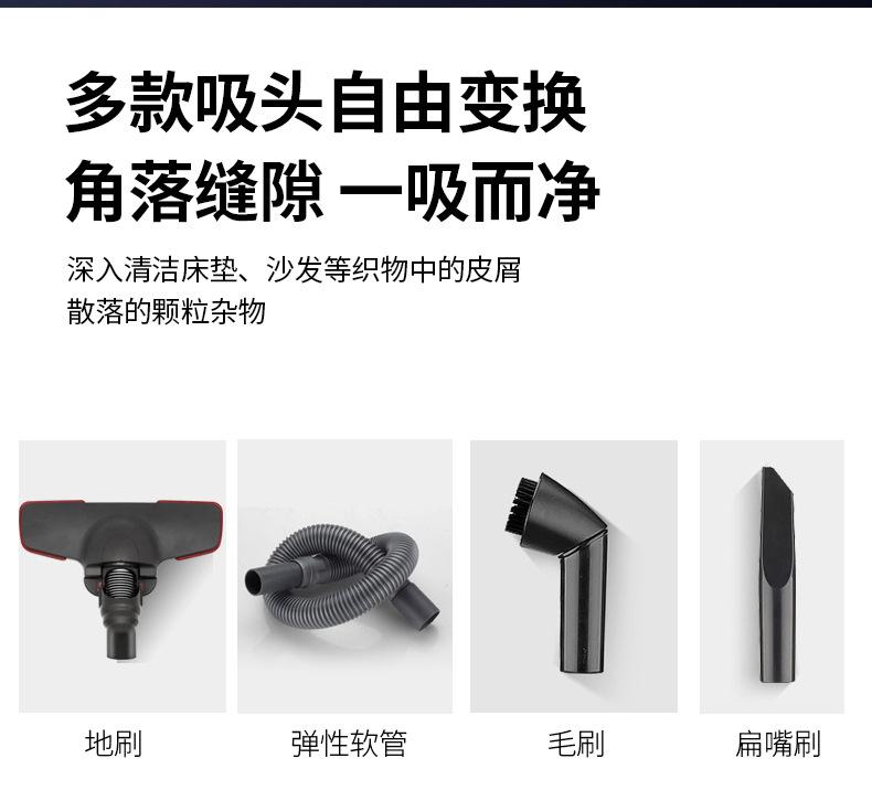 吸尘器详情页_14