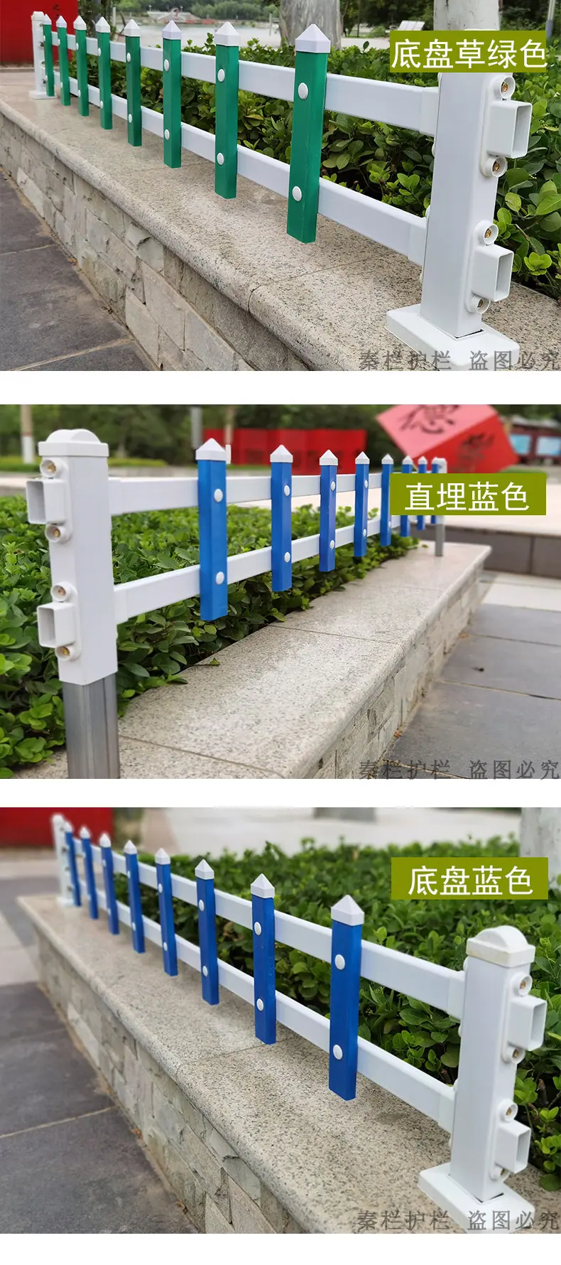 草坪详情6.jpg