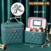 Bolsa de Cosméticos, Portátil de Viagem Grande Capacidade Caixa Portátil para Armazenamento de Cosméticos, Novo Modelo com Espelho, Amazon