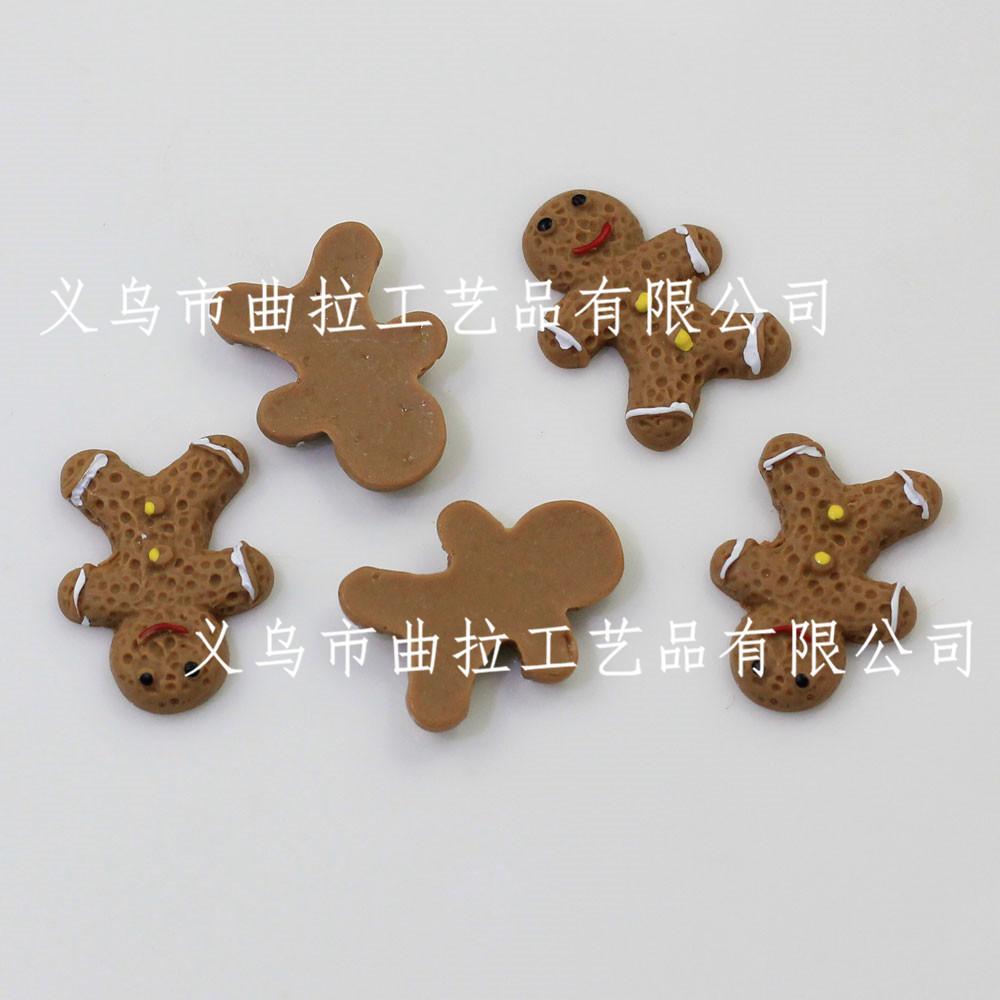 RW397 (1).jpg