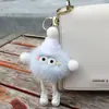 Tienda Física Llavero Pequeño de Bolas de Carbón Muñeco de Peluche de Elfo de Dibujos Animados Colgante Accesorio para Bolsa Venta al por Mayor Llave de Coche