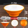 Tazón Comercial de Caracol de Melamina para Olla Caliente Picante, Ramen, Fideos de Chongqing, Fideos de Res, Fideos Cortados a Cuchillo, Tienda de Fideos