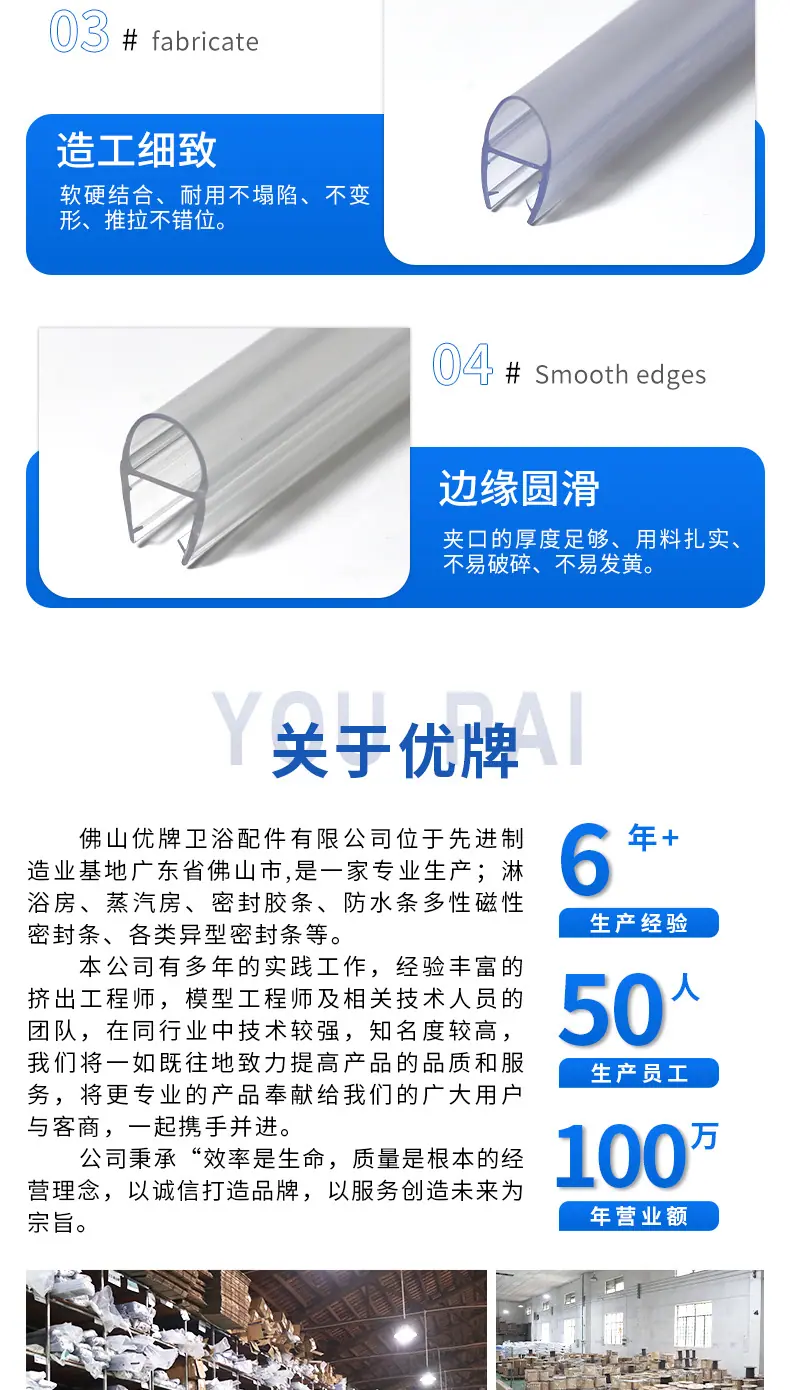 详情页_09.jpg