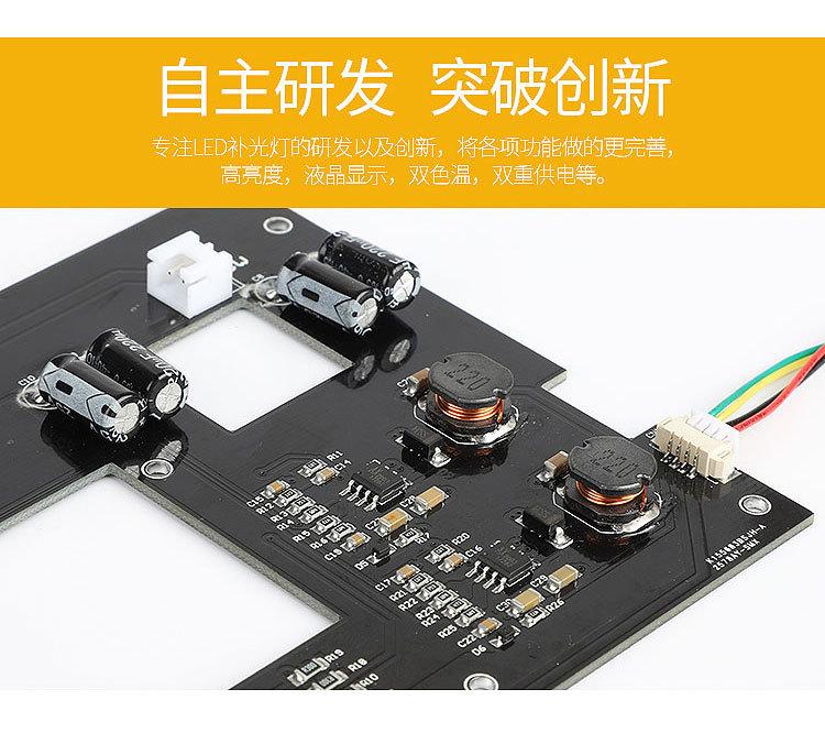 化妆灯详情页_13.jpg