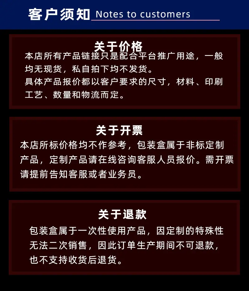骏昇详情_20.jpg