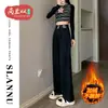 Jeans de Cintura Alta Wide Leg com Forro de Fleece Feminino Outono e Inverno Corpo em Pera Cobre o Quadril Emagrecedor Pequeno Retro Reto Estreito