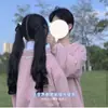 Peruca Loita Rabo de Cavalo Duplo Doce Lolita JK Soft Girl Cacheado Romano Para Amarrar Trança