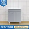 Gabinete de Cocina de Acero Inoxidable 304 con Estufa Sencilla Integrada, Gabinete de Almacenamiento y Guardado Rústico para Uso en Hogares Pequeños