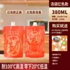 Bolsas con Boquilla de Papel de Aluminio para Fideos Caracol, Bolsas Desechables para Sopa para Llevar, Bolsas Comerciales de Grado Alimenticio para Envasado de Sopa, Hechas a Medida