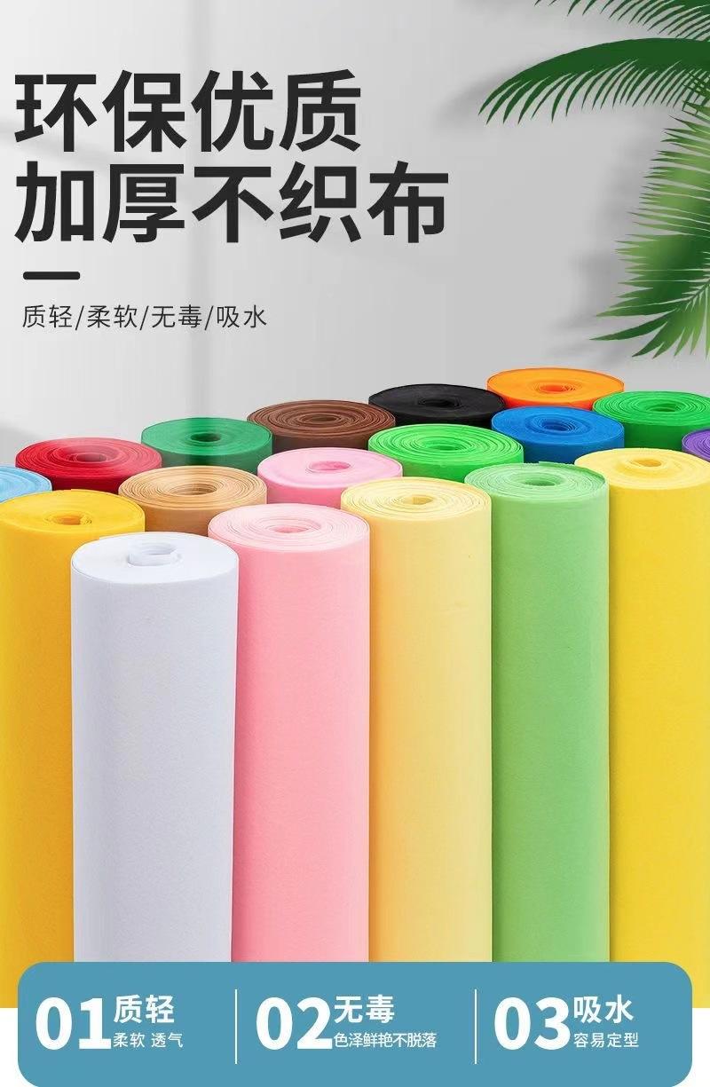 微信图片_20230613091950