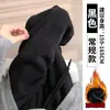 Pantalones de Pierna Ancha con Patrón de Espiga Gris para Mujer, Otoño e Invierno, Cintura Alta, Versión Recta Estrecha, Pantalones de Punto Deportivos Forrados de Chenilla Polar