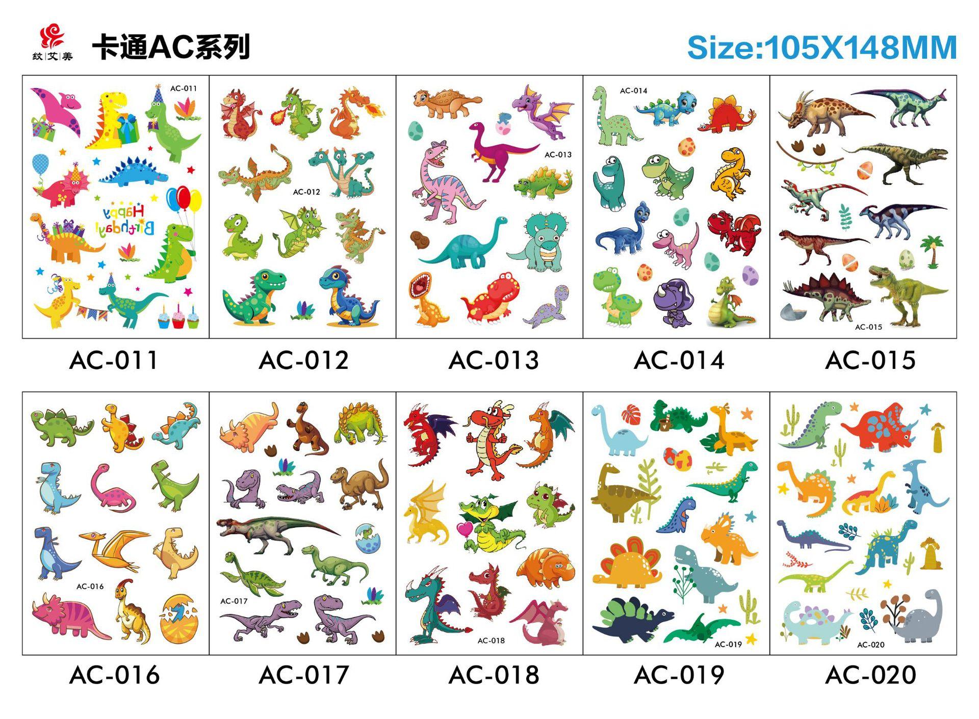 卡通AC11-20.jpg