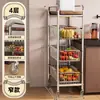 Carrito Pequeño de Segunda Mano, Estante de Almacenamiento para Sala de Estar, Estante de Almacenamiento de Bocadillos Multicapa Móvil con Ruedas, Carrito Pequeño, Cesta de Verduras de Pie