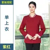 Roupas de trabalho para limpeza de propriedades outono e inverno manga longa tia da camareira de hotel limpador de KTV terno de limpador