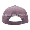 Nuevo Sombrero de Copa Suave de Secado Rápido para Niños Sombrero de Sol para Exteriores de Verano Sombrero para el Sol Malla Punzonada con Láser Transpirable Gorra de Béisbol